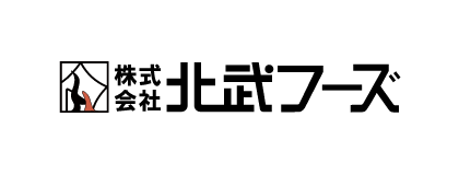 株式会社北武フーズ