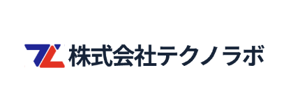 株式会社テクノラボ